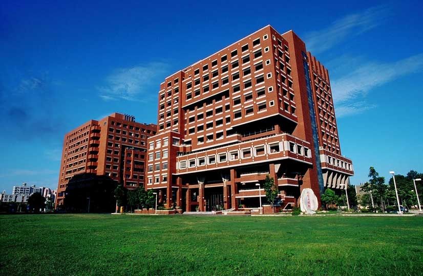 Đại học Quốc gia Thành Công - National Cheng Kung University (NCKU) - Du Học Đài Loan