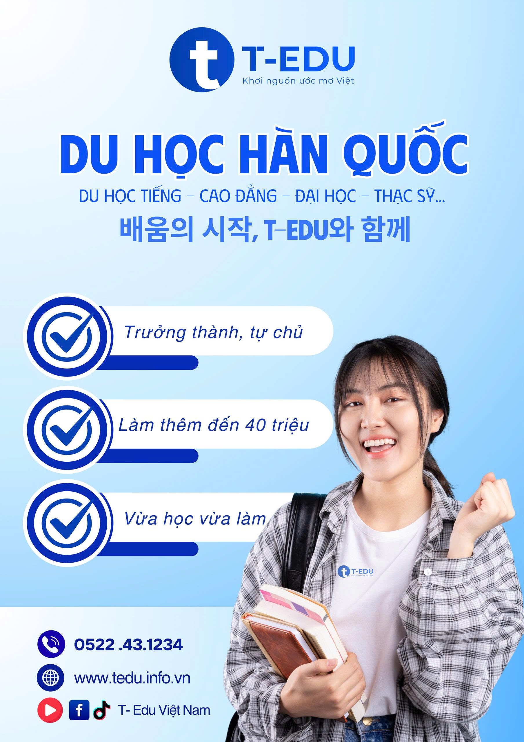 Du học Hàn Quốc