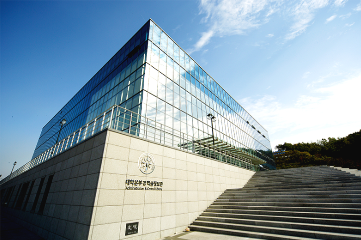 Giới thiệu về Đại học Jangan Hàn Quốc