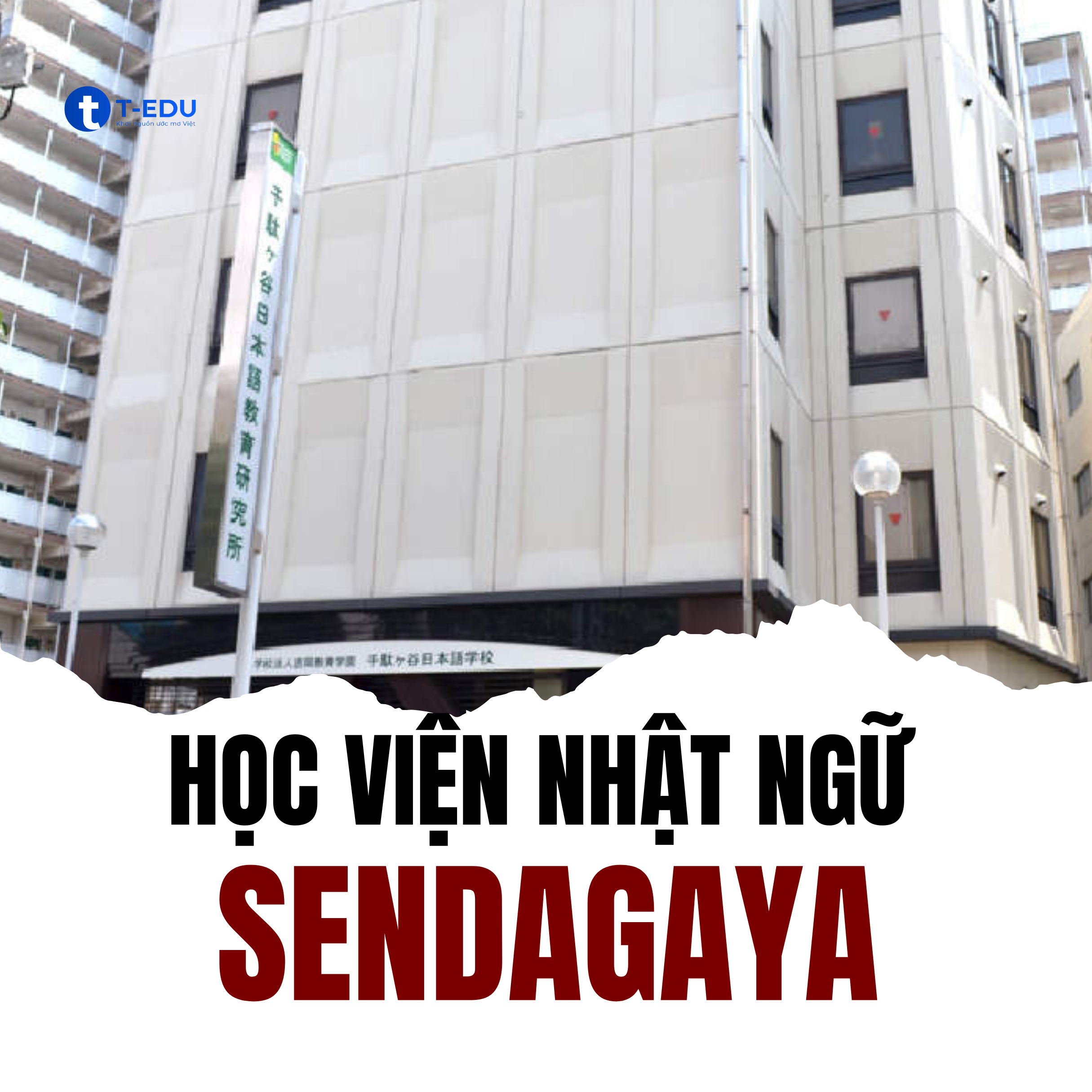 Tại sao Sendagaya Japanese Institute là lựa chọn hàng đầu cho du học sinh học tiếng Nhật tại Tokyo