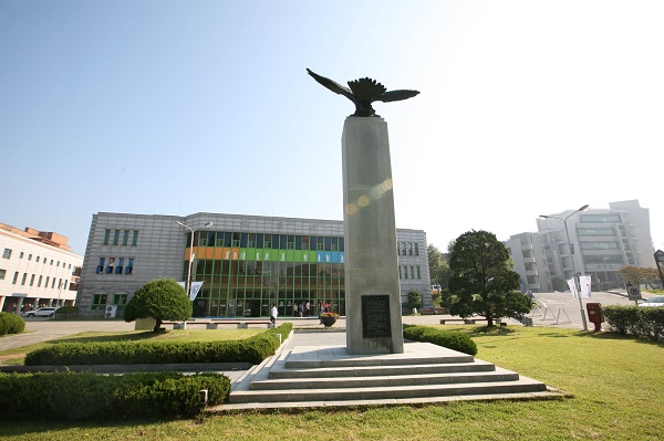 Khám Phá Hyejeon University: Cánh Cửa Vàng Cho Tương Lai Du Học Hàn Quốc