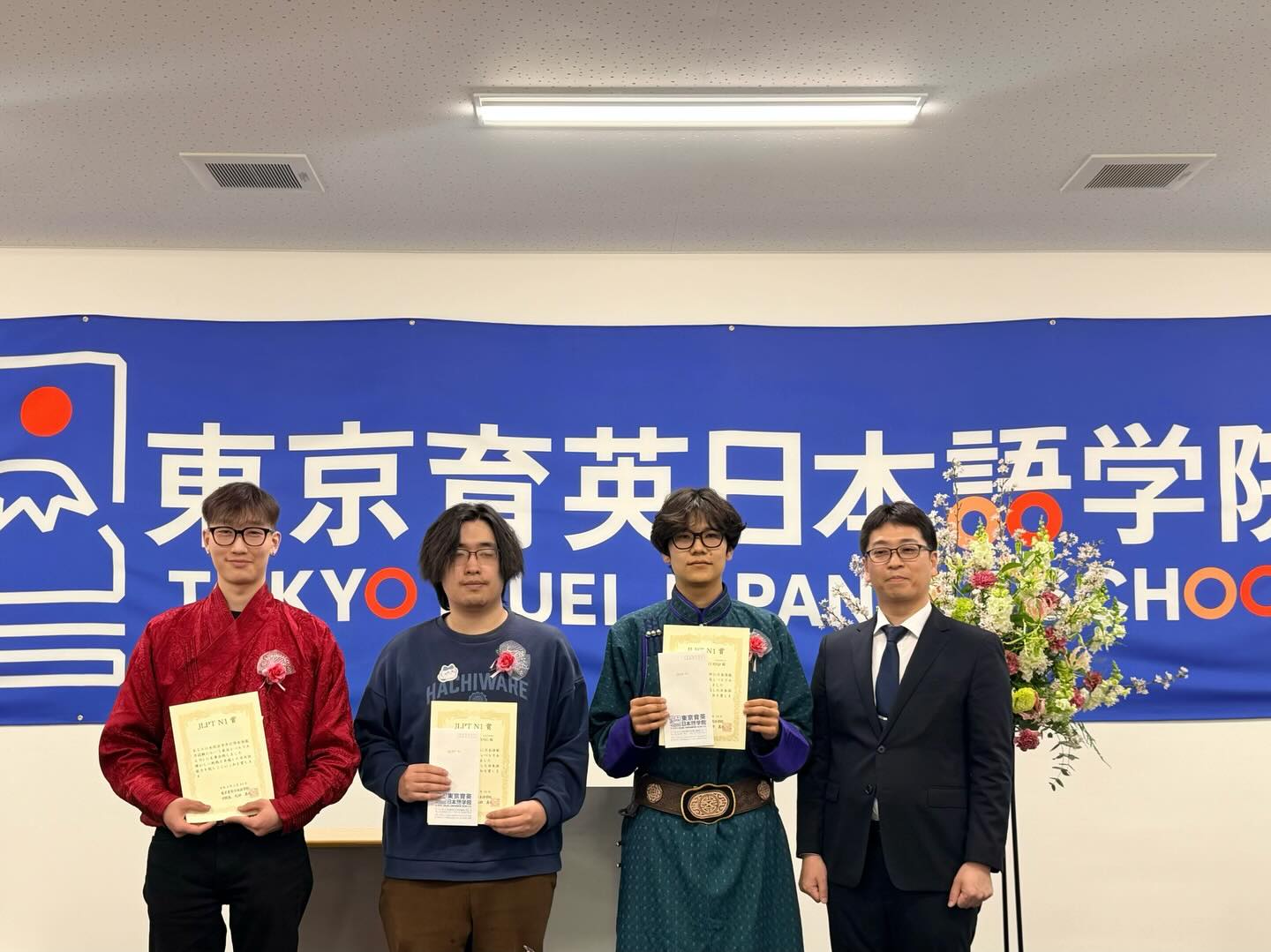 tokyo ikuei japanese school 3