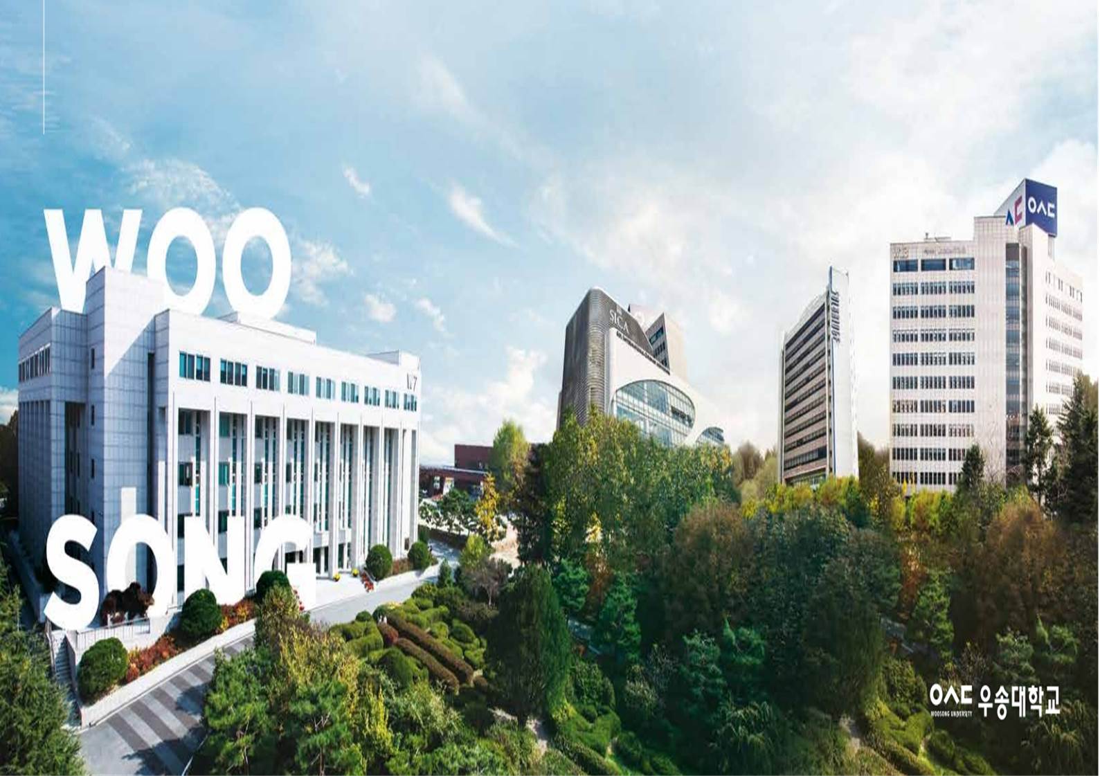 đại học woosong
