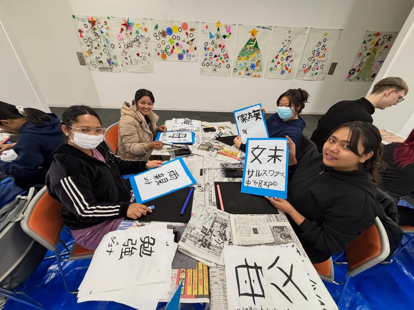 tokyo ikuei japanese school 2