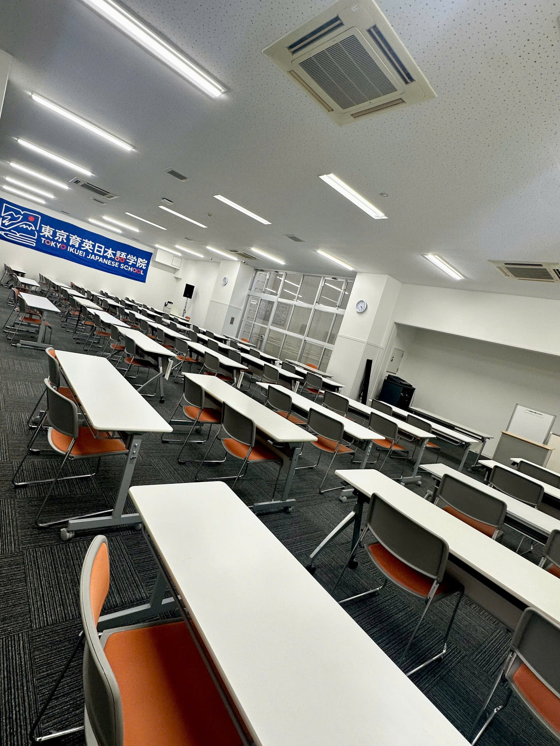 hội trường của trường tokyo ikuei japanese school