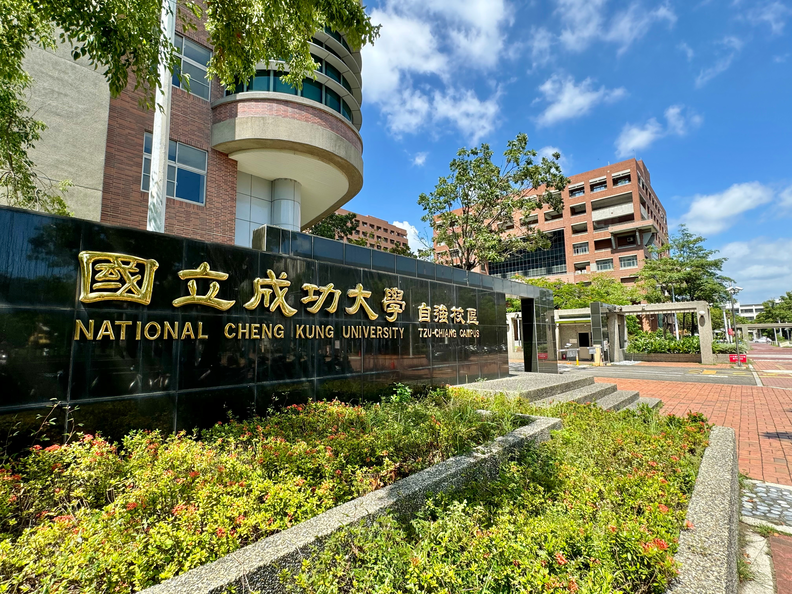 Trường học ở Đài Loan