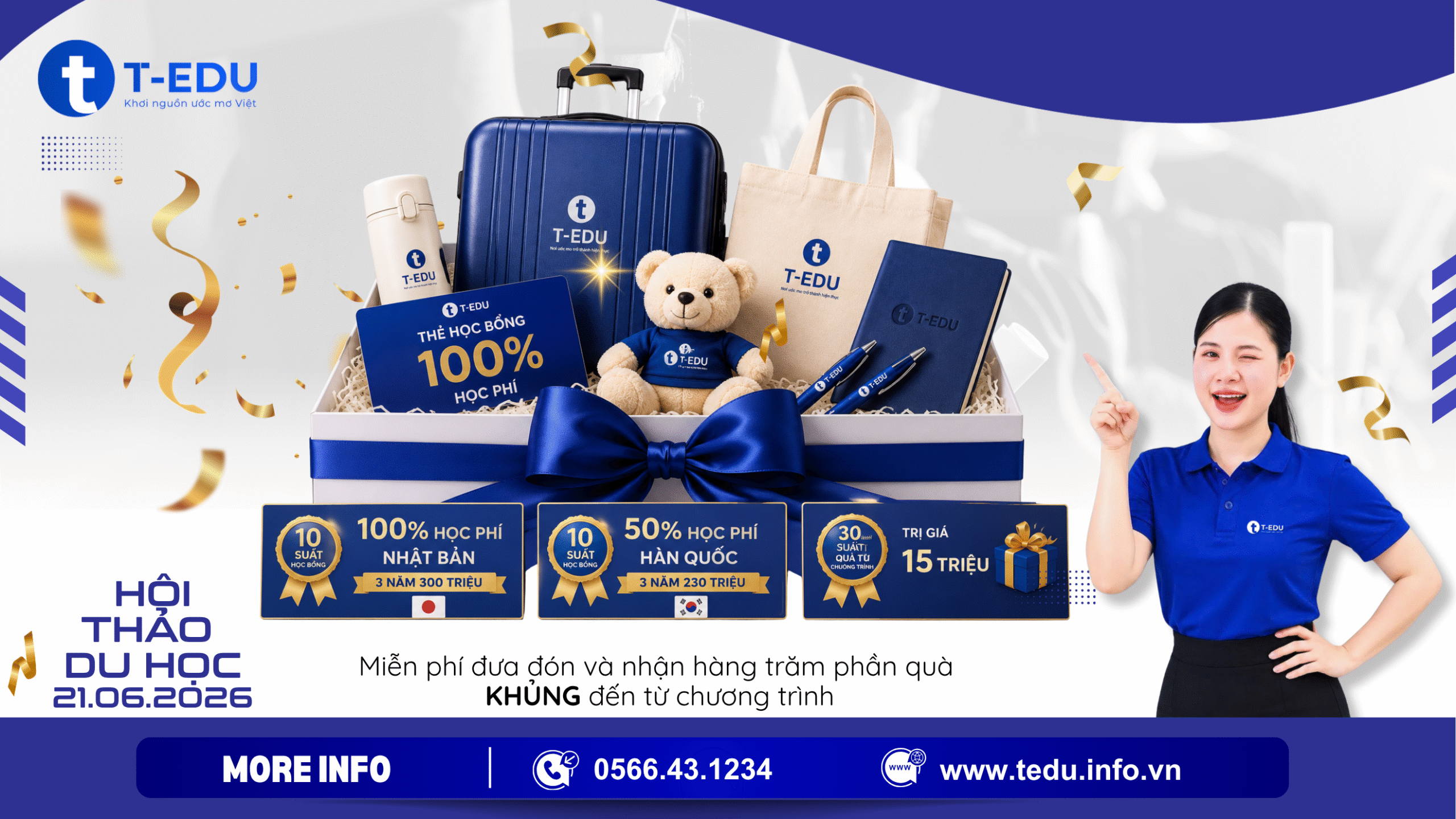 Quà tặng chương trình