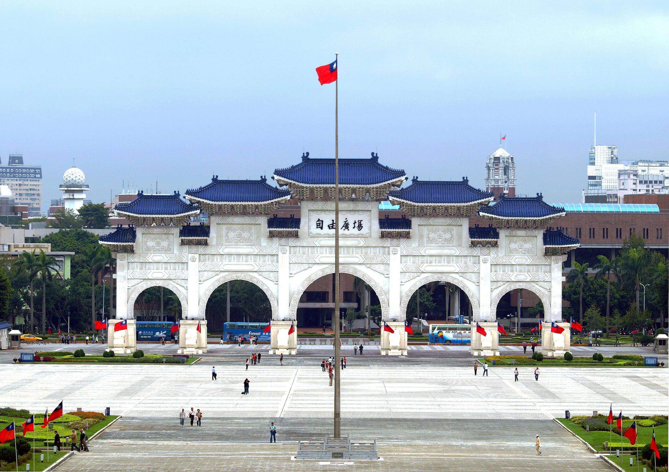 Du học Đài Loan