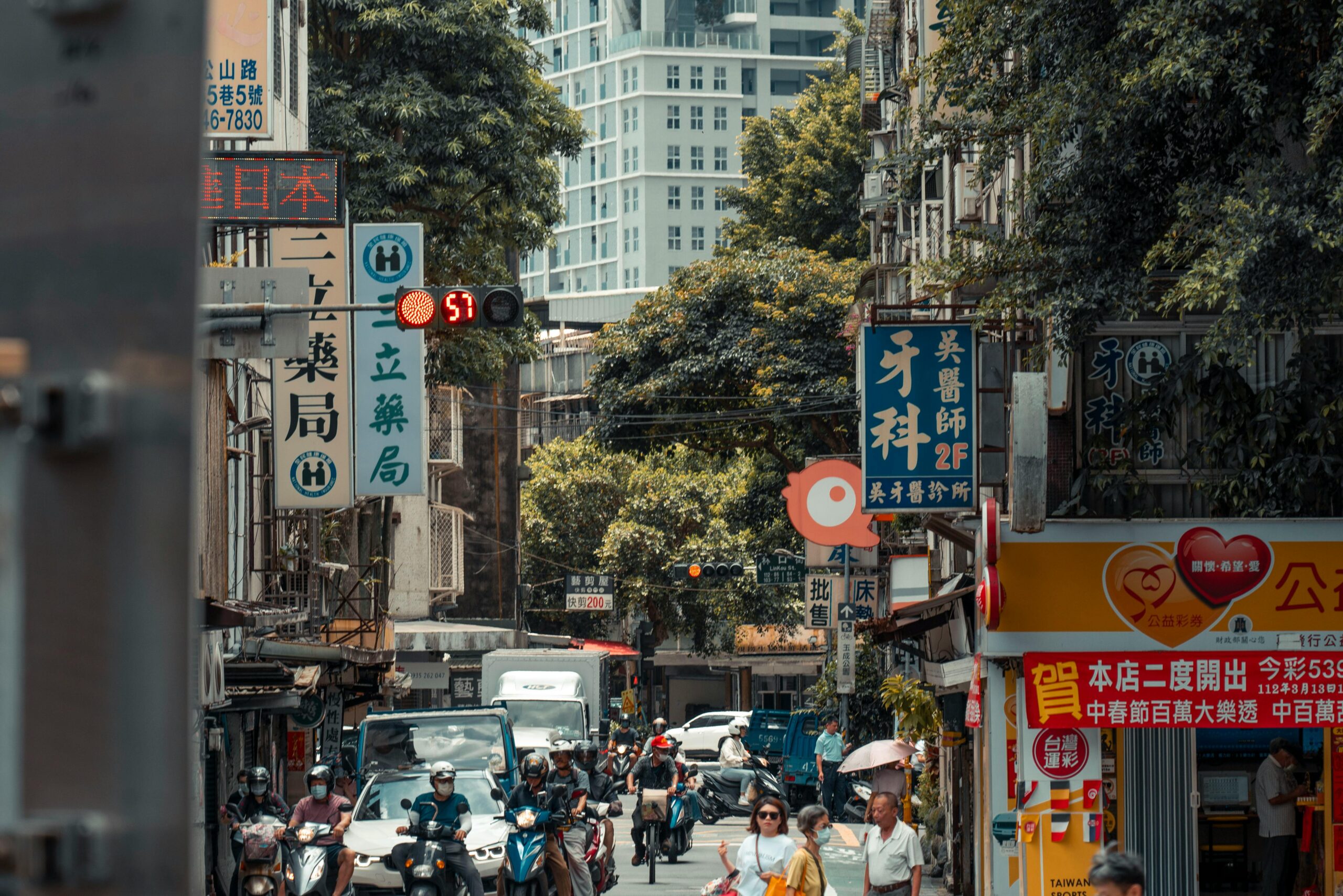 Du học Đài Loan 