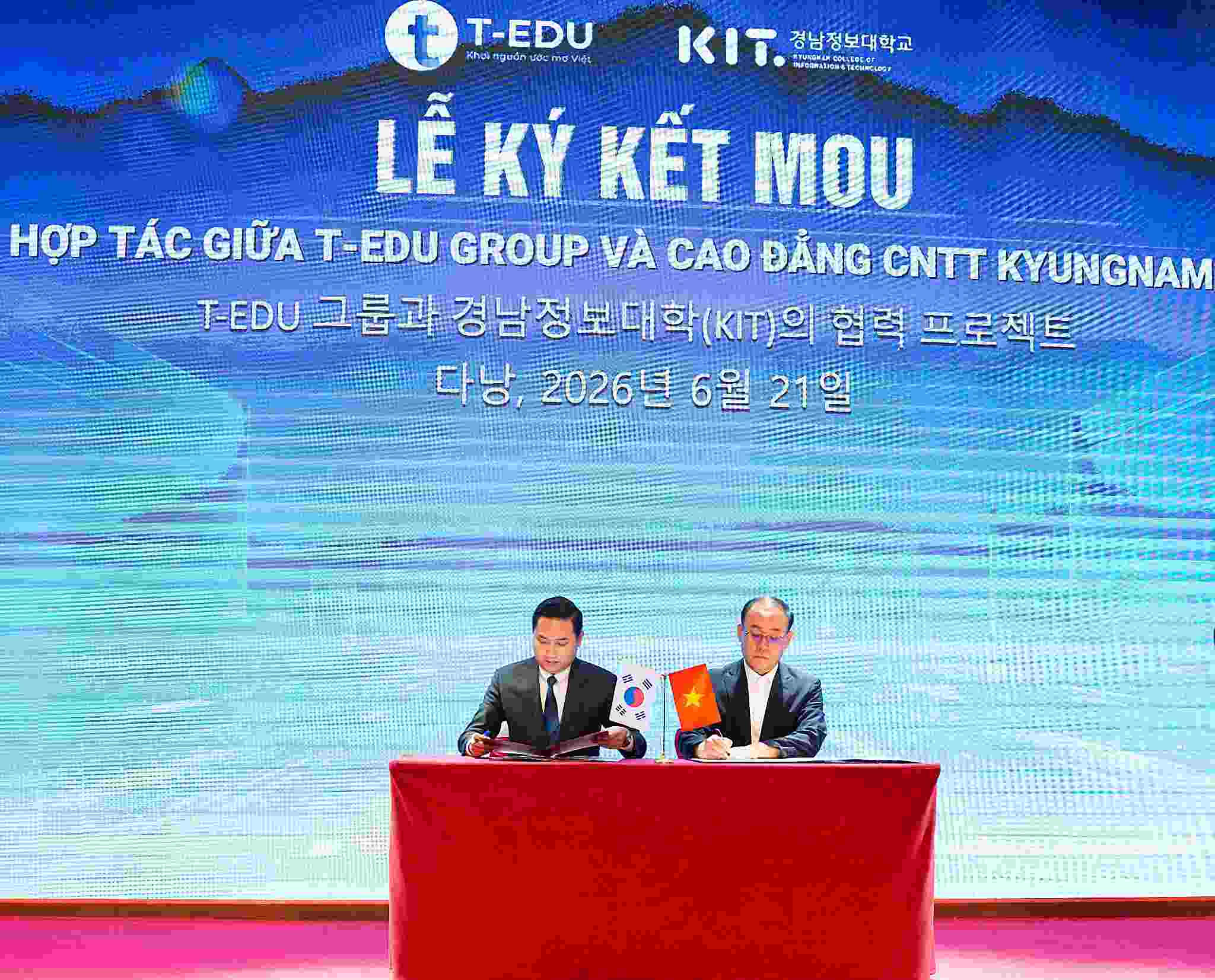T-Edu KIT
