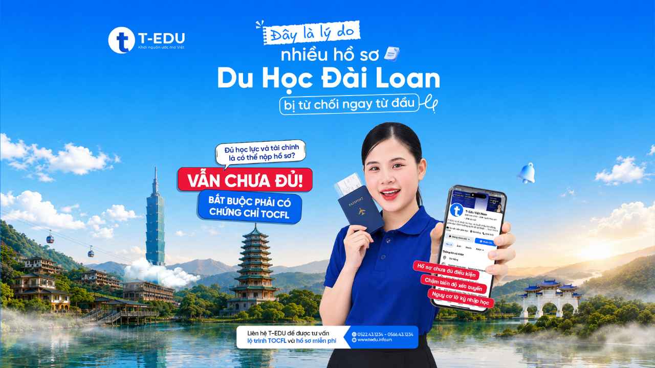 Hồ sơ du học Đài Loan